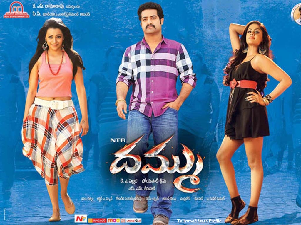 Jr.NTR's Dhammu Movie New HQ Wa...